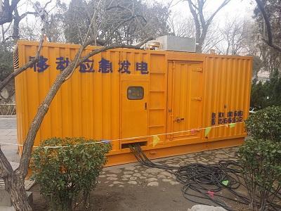 宝塔柴油发电机维修保养工作要做哪些